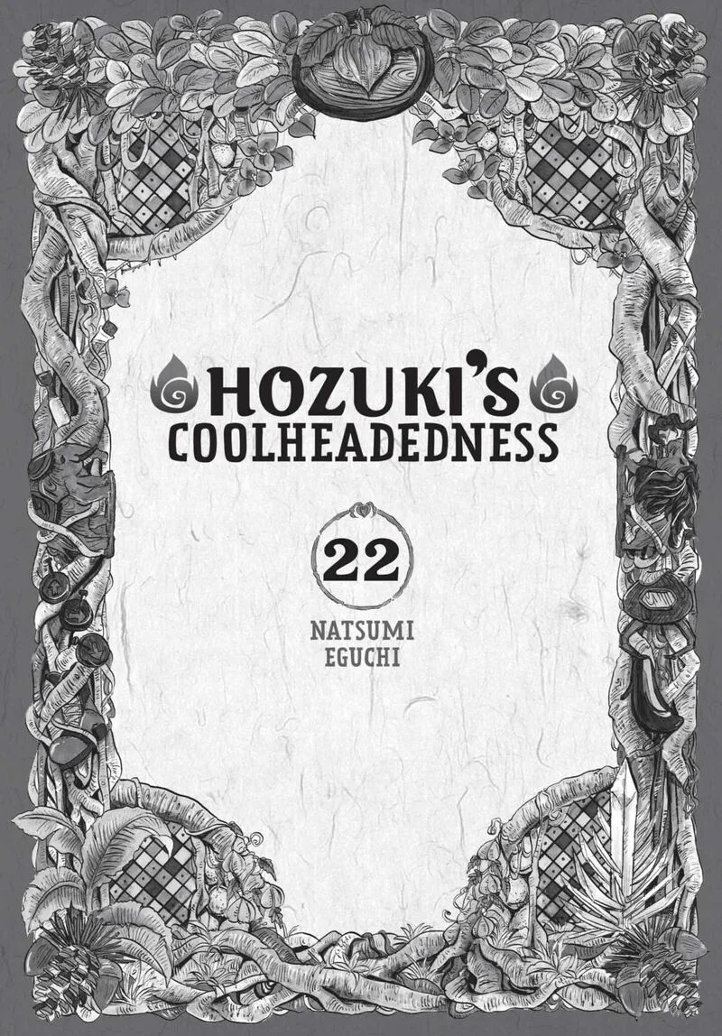 Hoozuki no Reitetsu Chapter 182 page 2