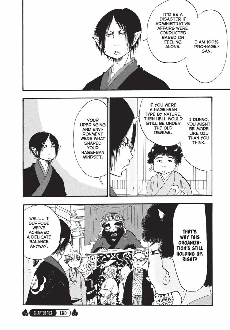 Hoozuki no Reitetsu Chapter 183 page 16