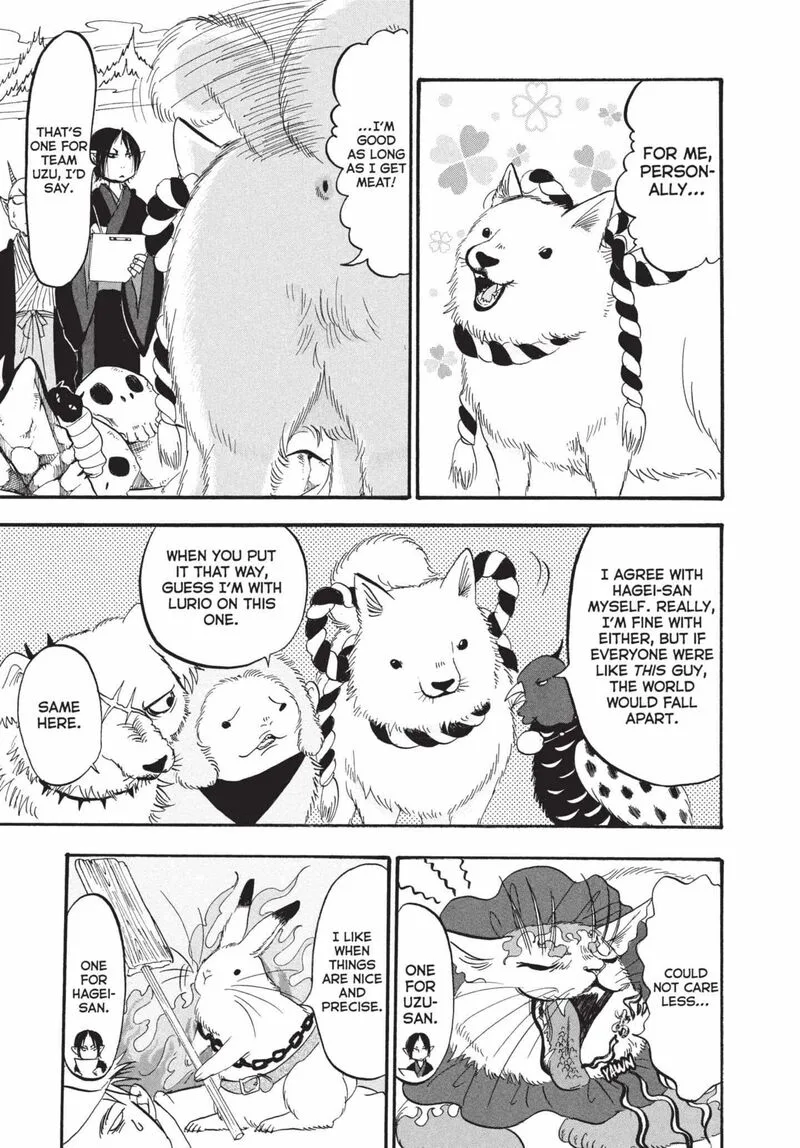 Hoozuki no Reitetsu Chapter 183 page 11