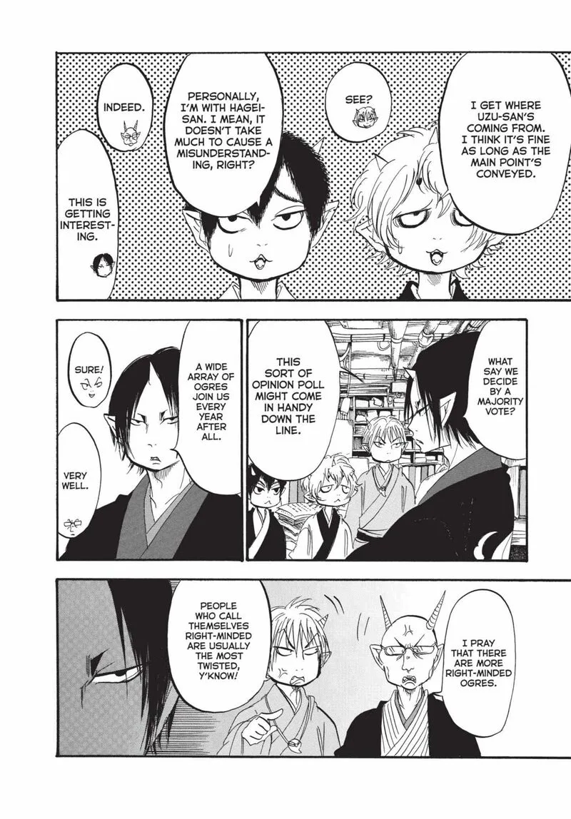 Hoozuki no Reitetsu Chapter 183 page 10