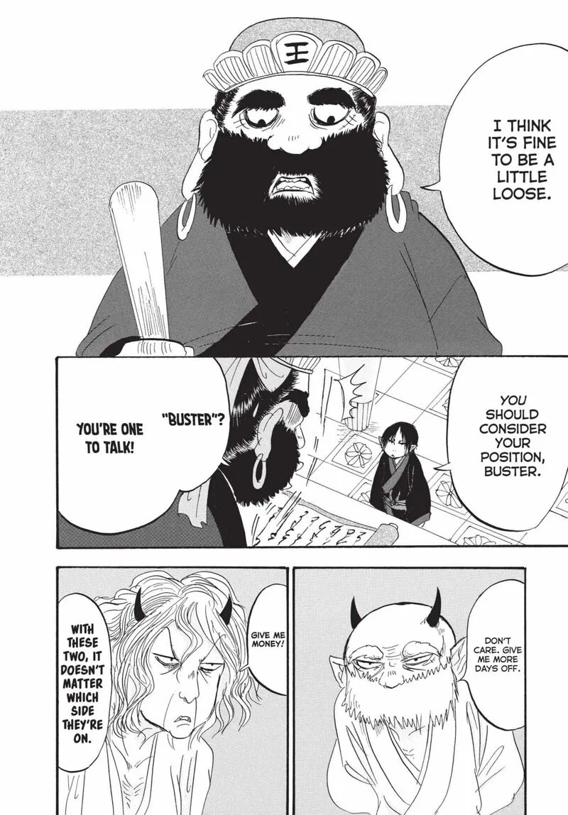 Hoozuki no Reitetsu Chapter 183 page 14