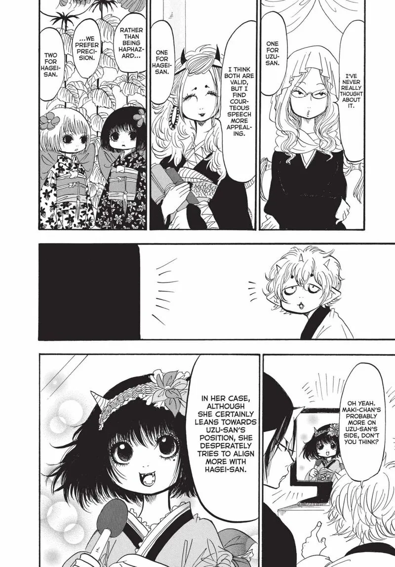 Hoozuki no Reitetsu Chapter 183 page 12