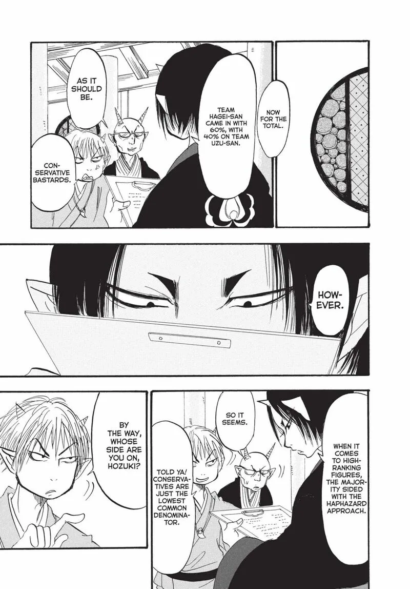 Hoozuki no Reitetsu Chapter 183 page 15
