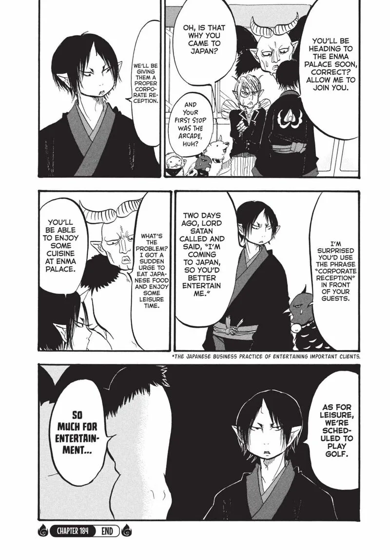 Hoozuki no Reitetsu Chapter 184 page 16