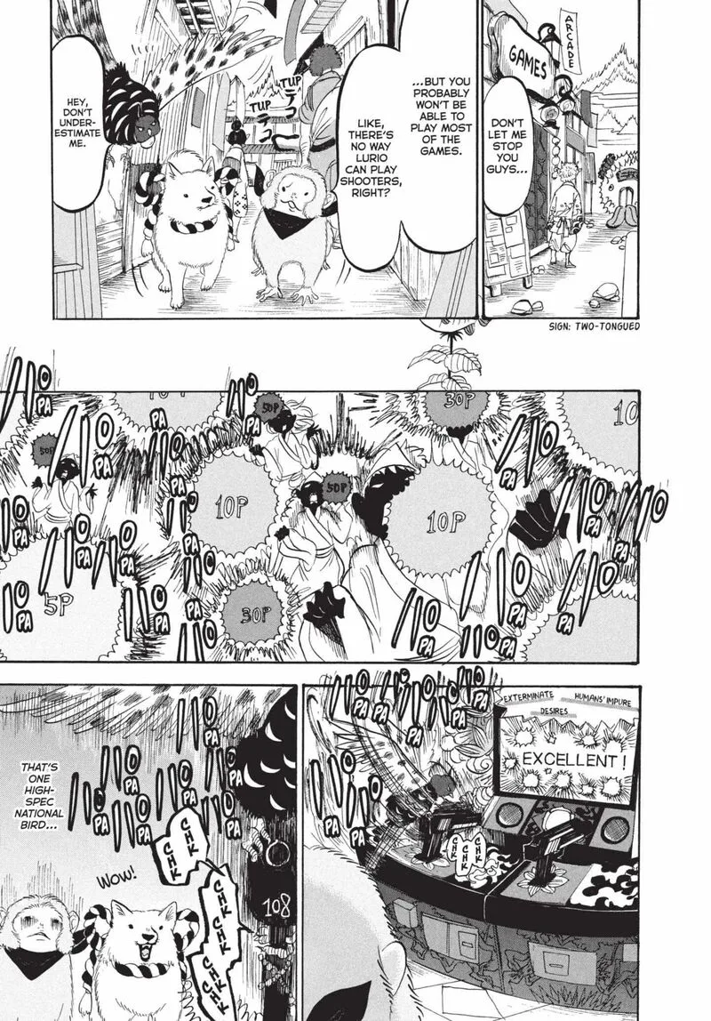 Hoozuki no Reitetsu Chapter 184 page 3