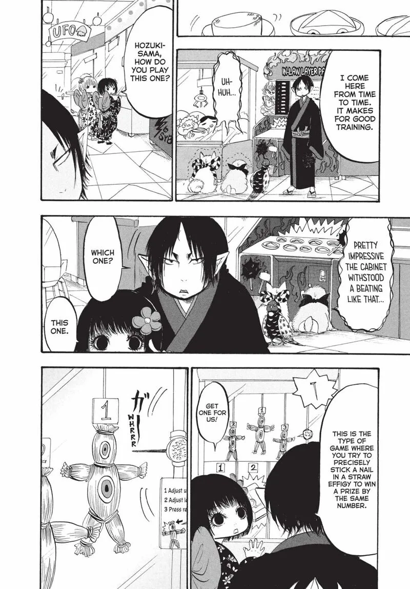 Hoozuki no Reitetsu Chapter 184 page 8