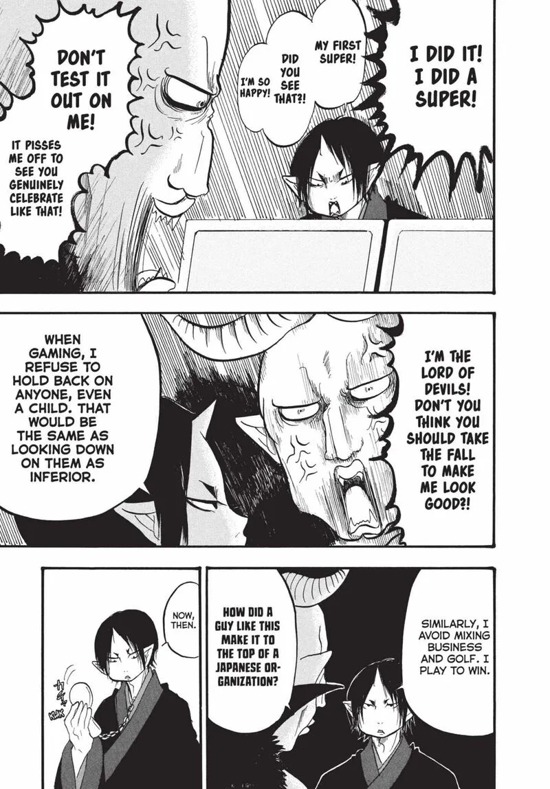 Hoozuki no Reitetsu Chapter 184 page 15