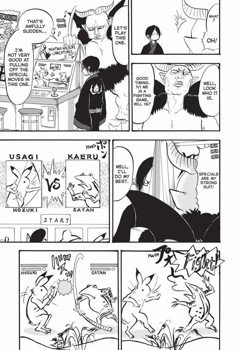 Hoozuki no Reitetsu Chapter 184 page 13