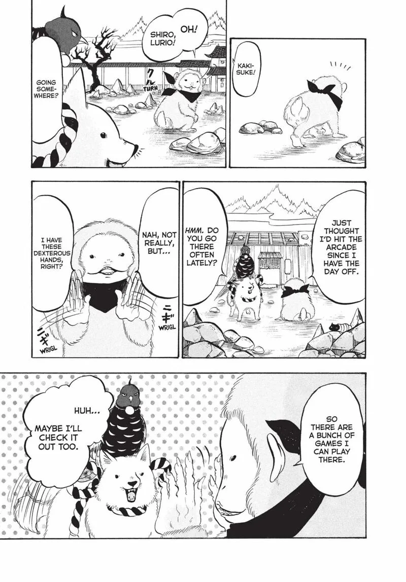 Hoozuki no Reitetsu Chapter 184 page 1
