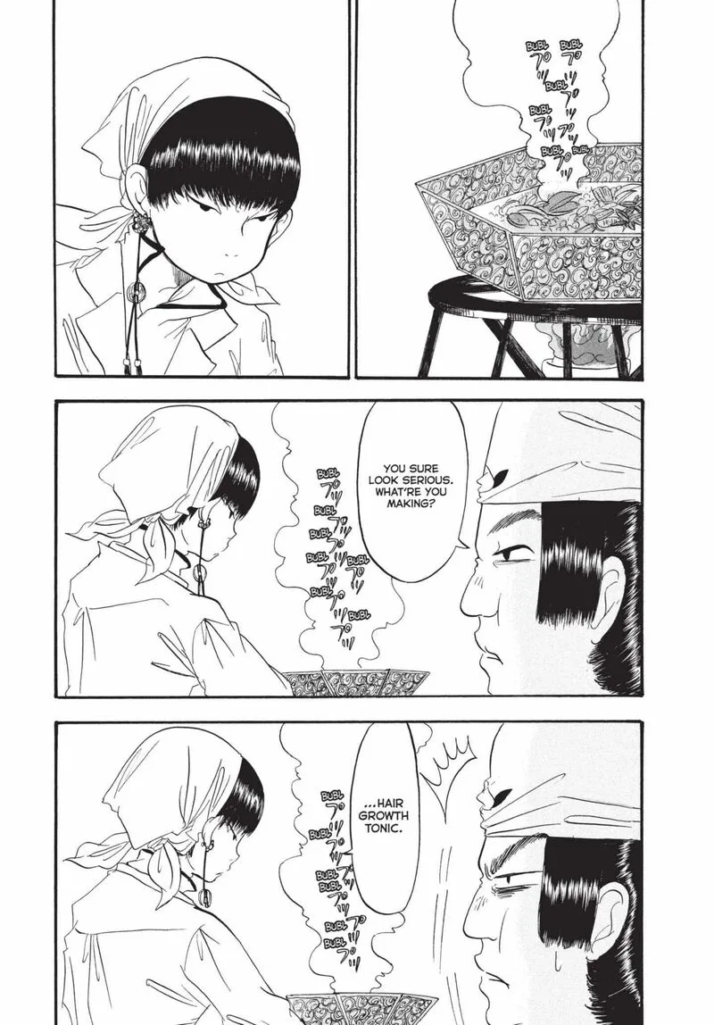 Hoozuki no Reitetsu Chapter 185 page 3