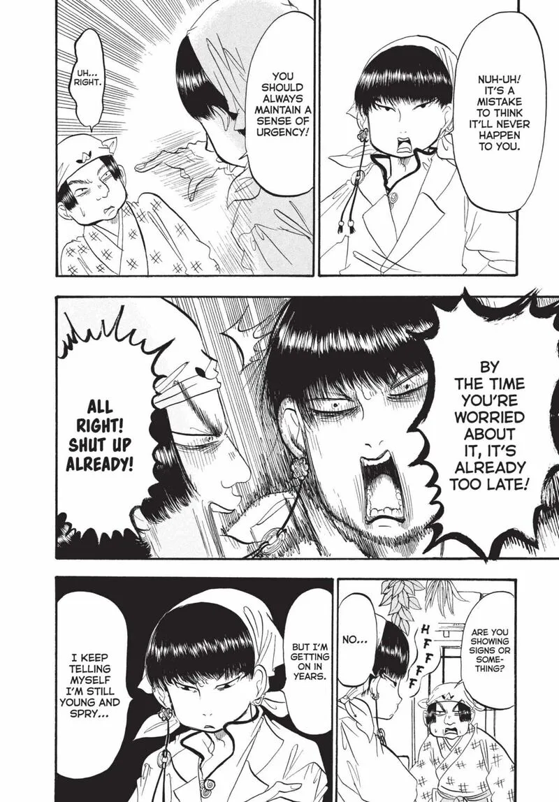 Hoozuki no Reitetsu Chapter 185 page 6