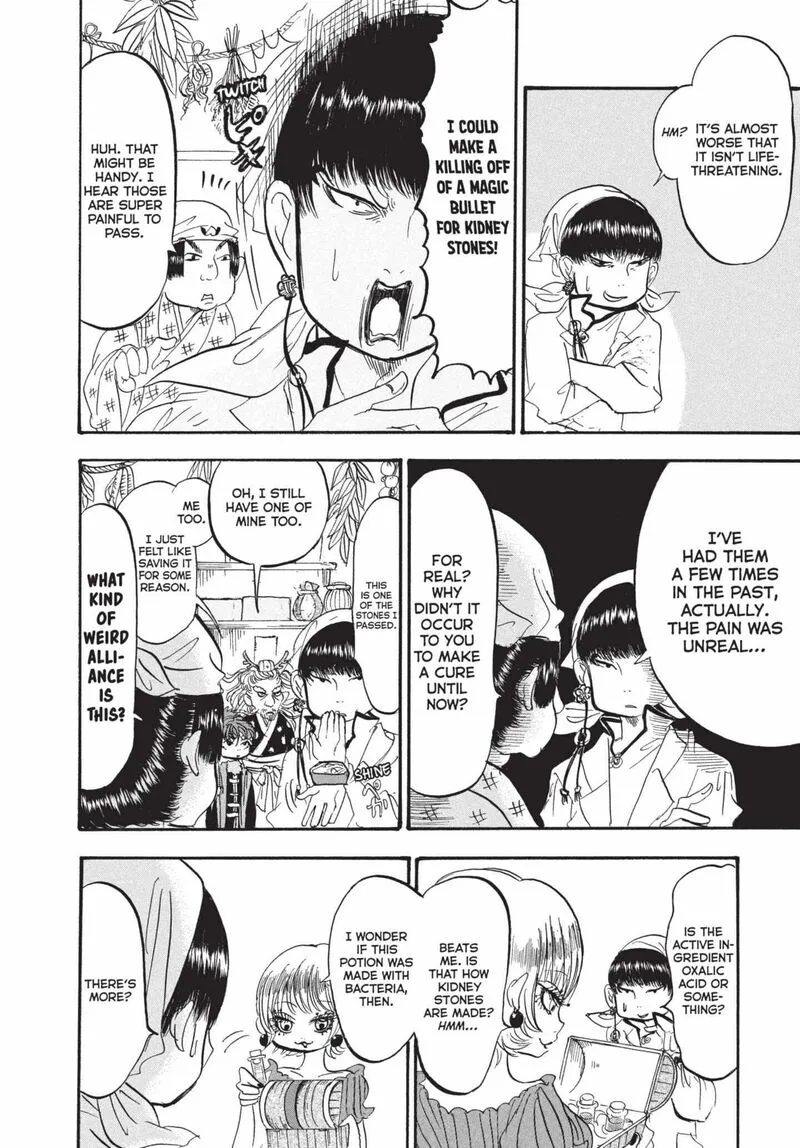 Hoozuki no Reitetsu Chapter 185 page 10