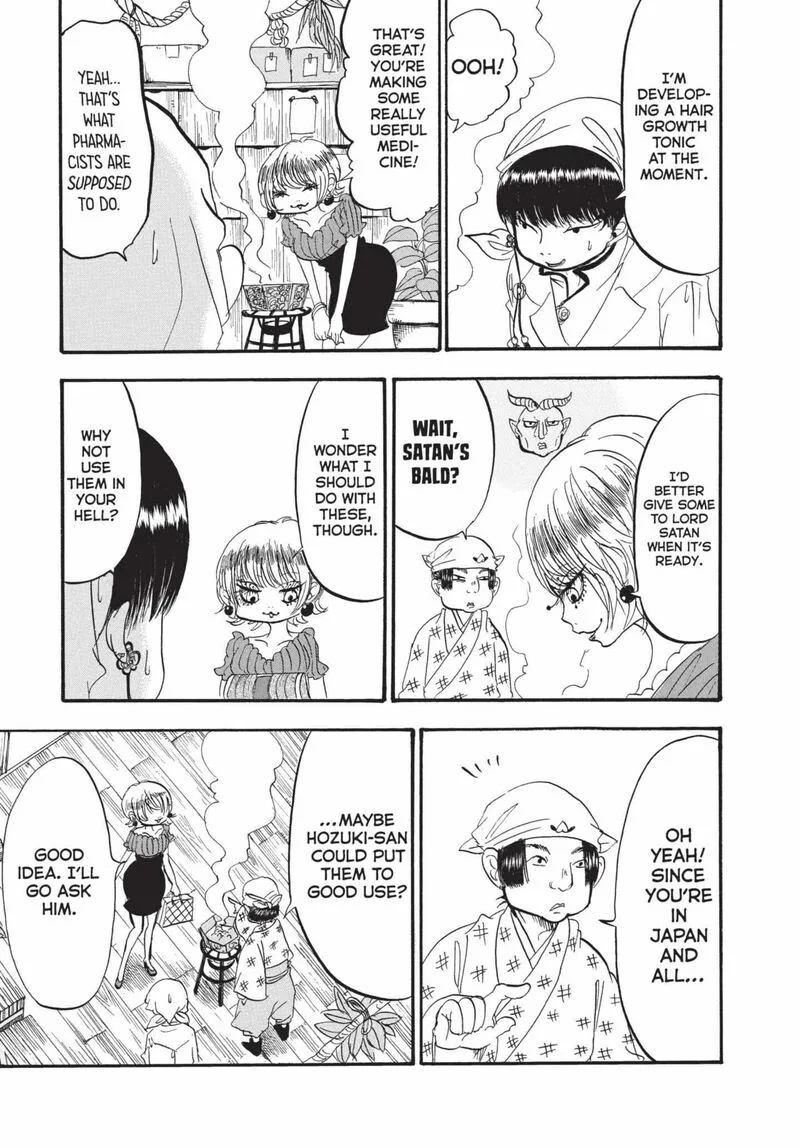 Hoozuki no Reitetsu Chapter 185 page 13