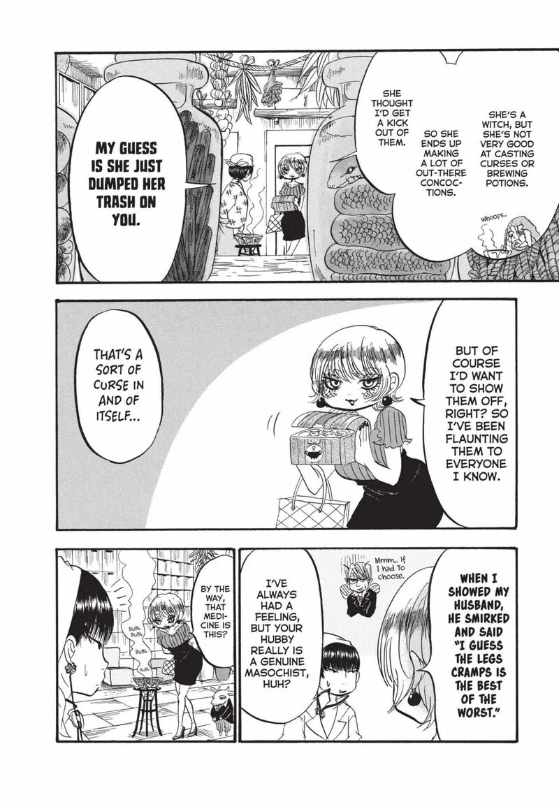 Hoozuki no Reitetsu Chapter 185 page 12