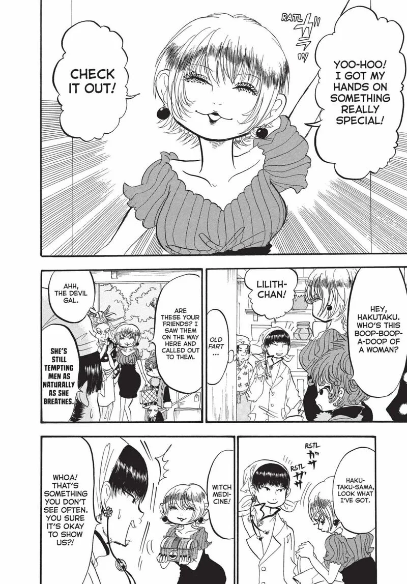 Hoozuki no Reitetsu Chapter 185 page 8