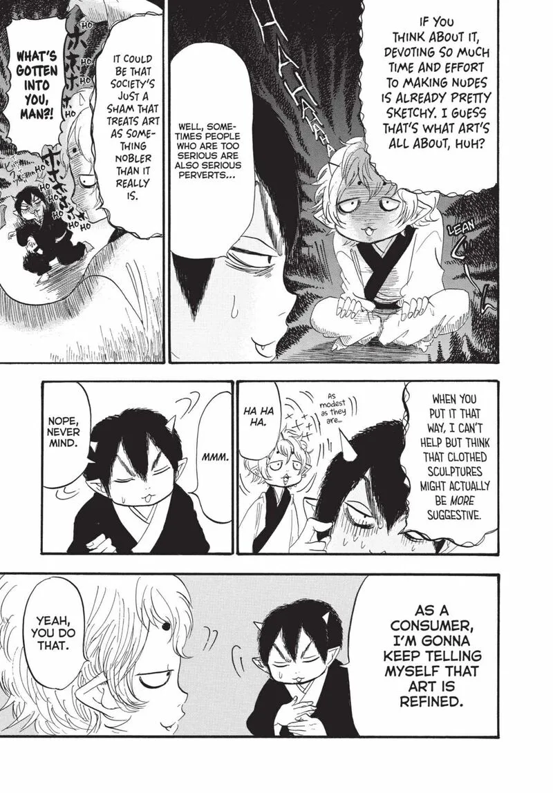 Hoozuki no Reitetsu Chapter 186 page 9