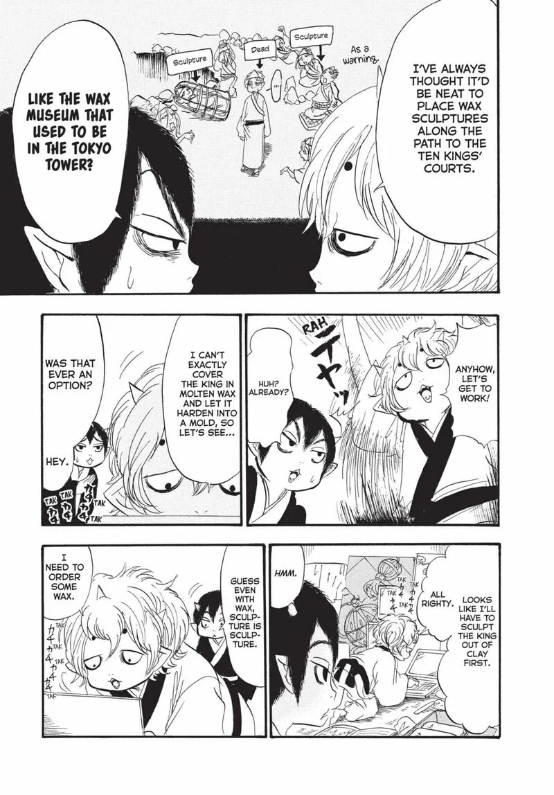 Hoozuki no Reitetsu Chapter 186 page 11