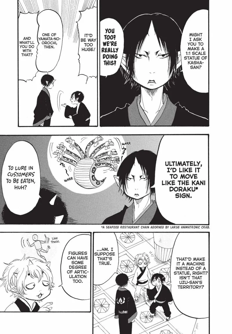 Hoozuki no Reitetsu Chapter 186 page 13