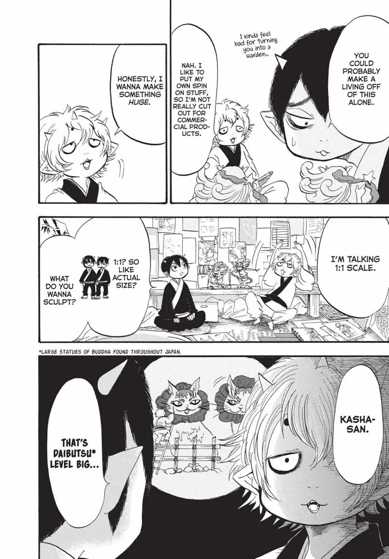 Hoozuki no Reitetsu Chapter 186 page 6