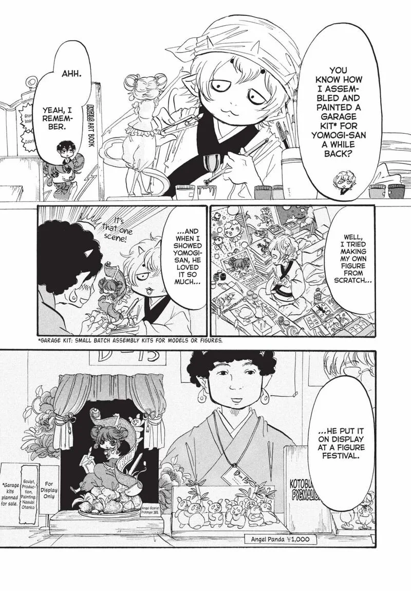 Hoozuki no Reitetsu Chapter 186 page 3
