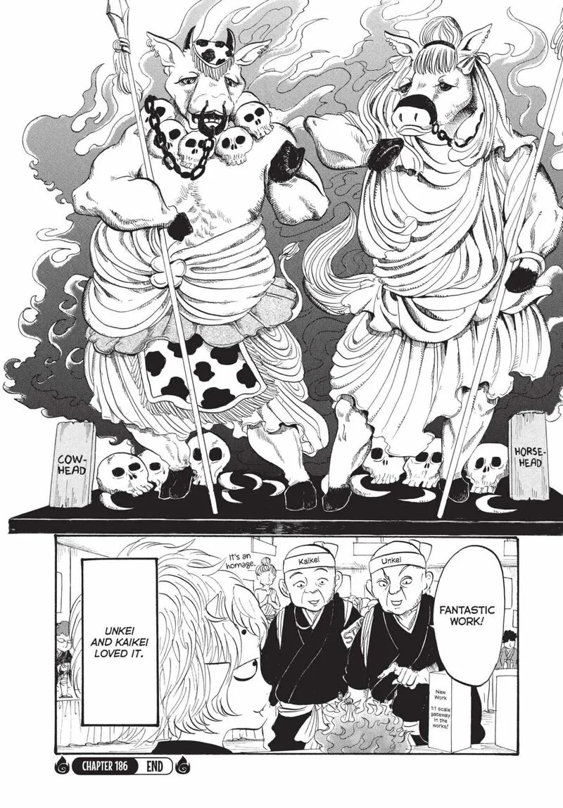Hoozuki no Reitetsu Chapter 186 page 16
