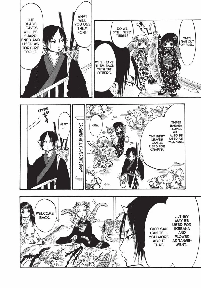Hoozuki no Reitetsu Chapter 187 page 12