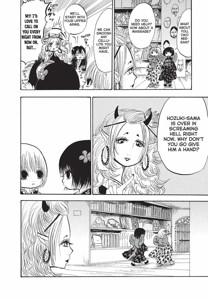 Hoozuki no Reitetsu Chapter 187 page 6