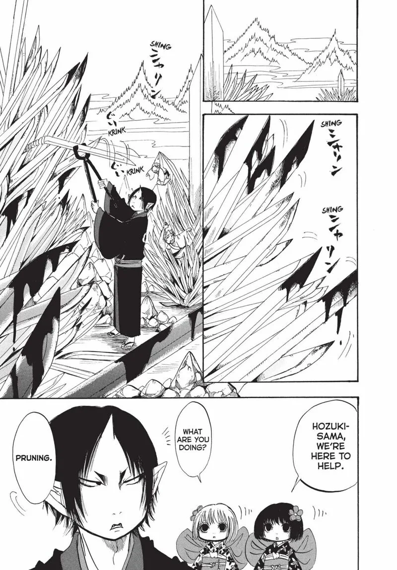 Hoozuki no Reitetsu Chapter 187 page 7
