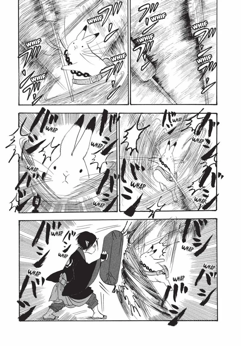 Hoozuki no Reitetsu Chapter 188 page 1