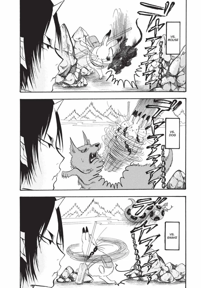 Hoozuki no Reitetsu Chapter 188 page 4