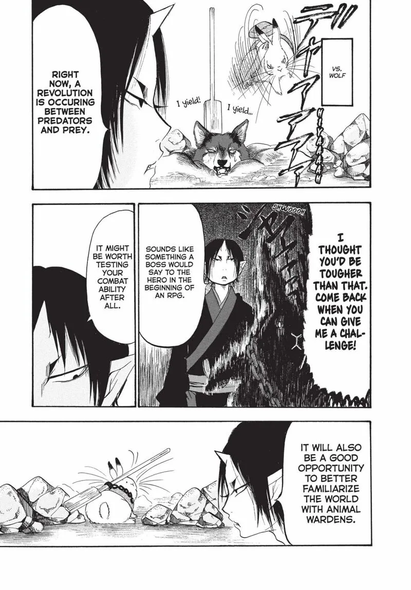 Hoozuki no Reitetsu Chapter 188 page 5