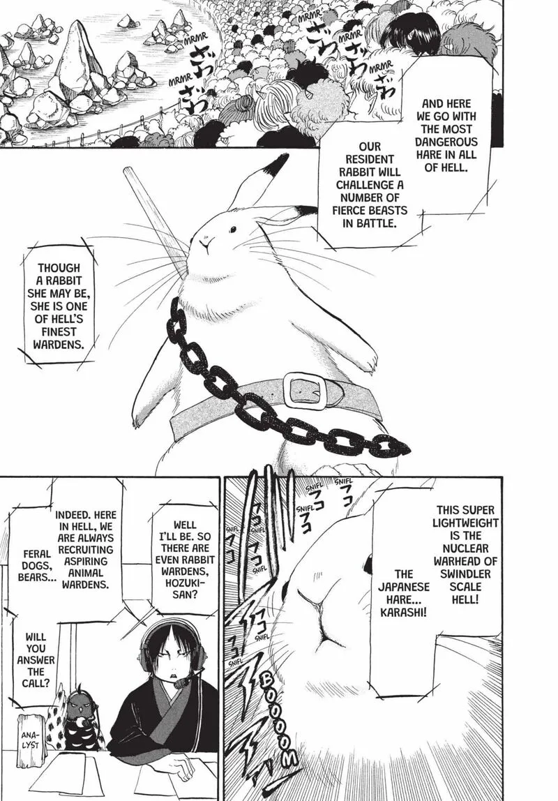 Hoozuki no Reitetsu Chapter 188 page 7