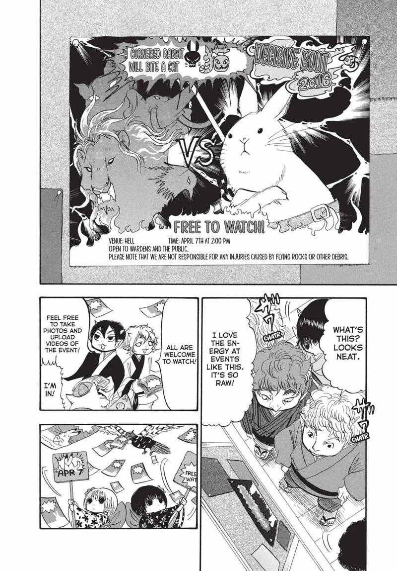 Hoozuki no Reitetsu Chapter 188 page 6