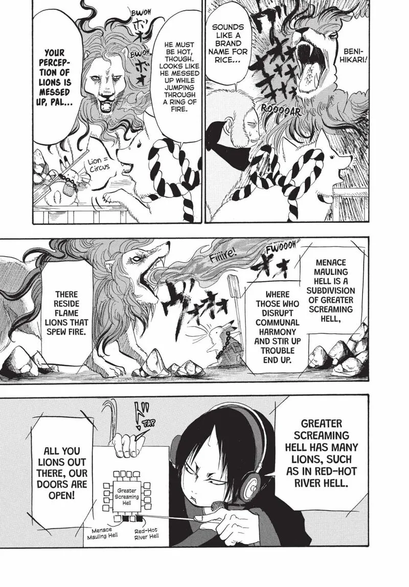 Hoozuki no Reitetsu Chapter 188 page 9