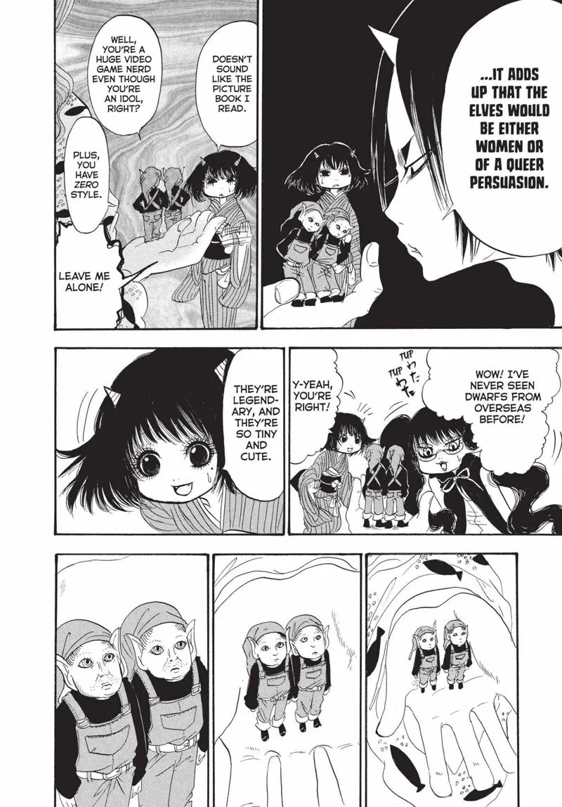Hoozuki no Reitetsu Chapter 189 page 10