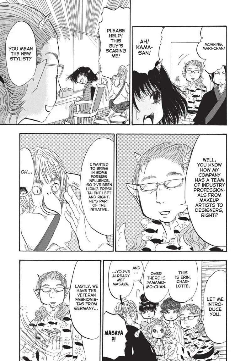 Hoozuki no Reitetsu Chapter 189 page 7