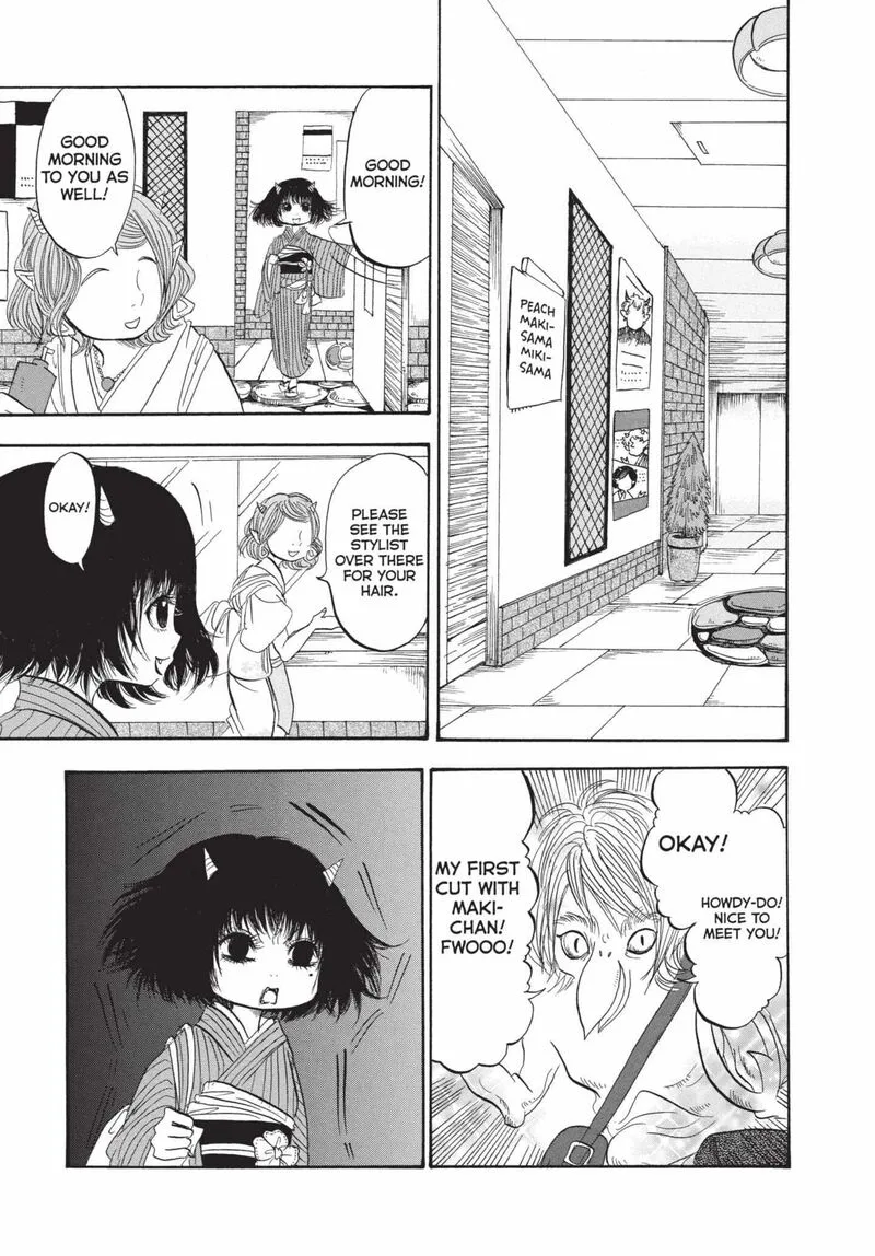 Hoozuki no Reitetsu Chapter 189 page 1