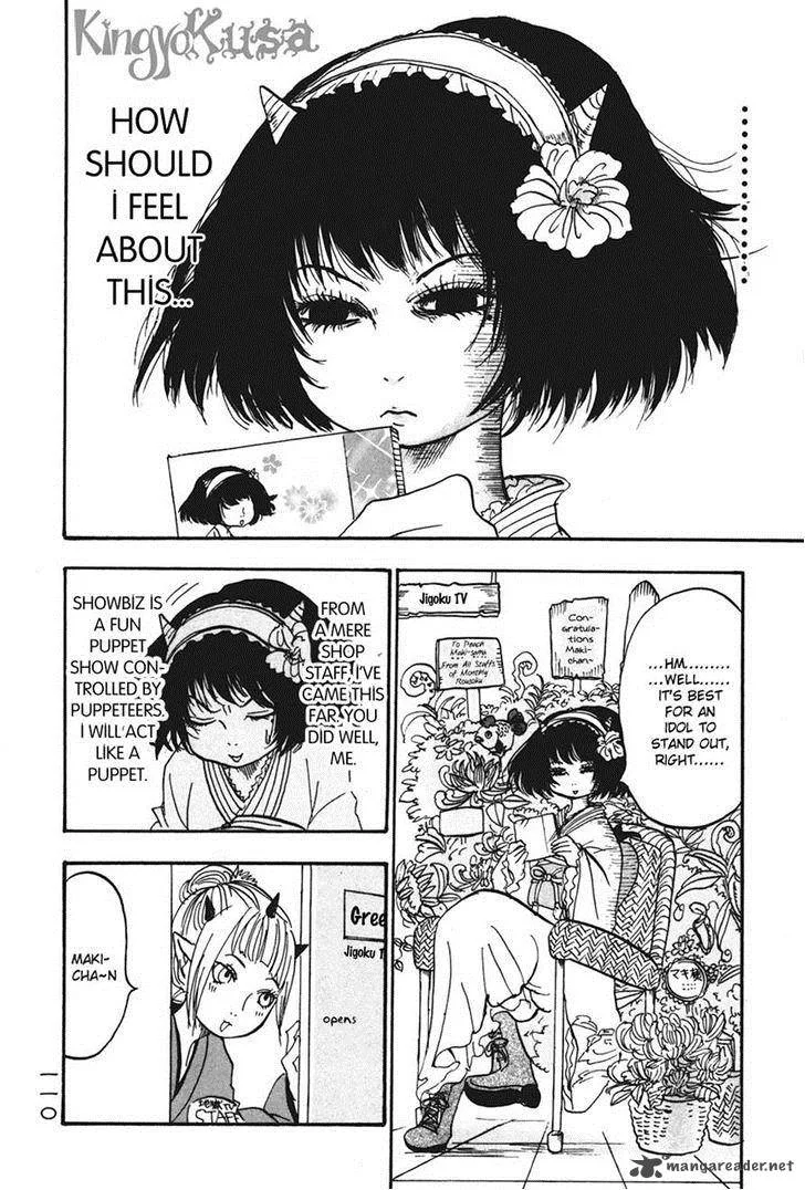 Hoozuki no Reitetsu Chapter 19 page 6