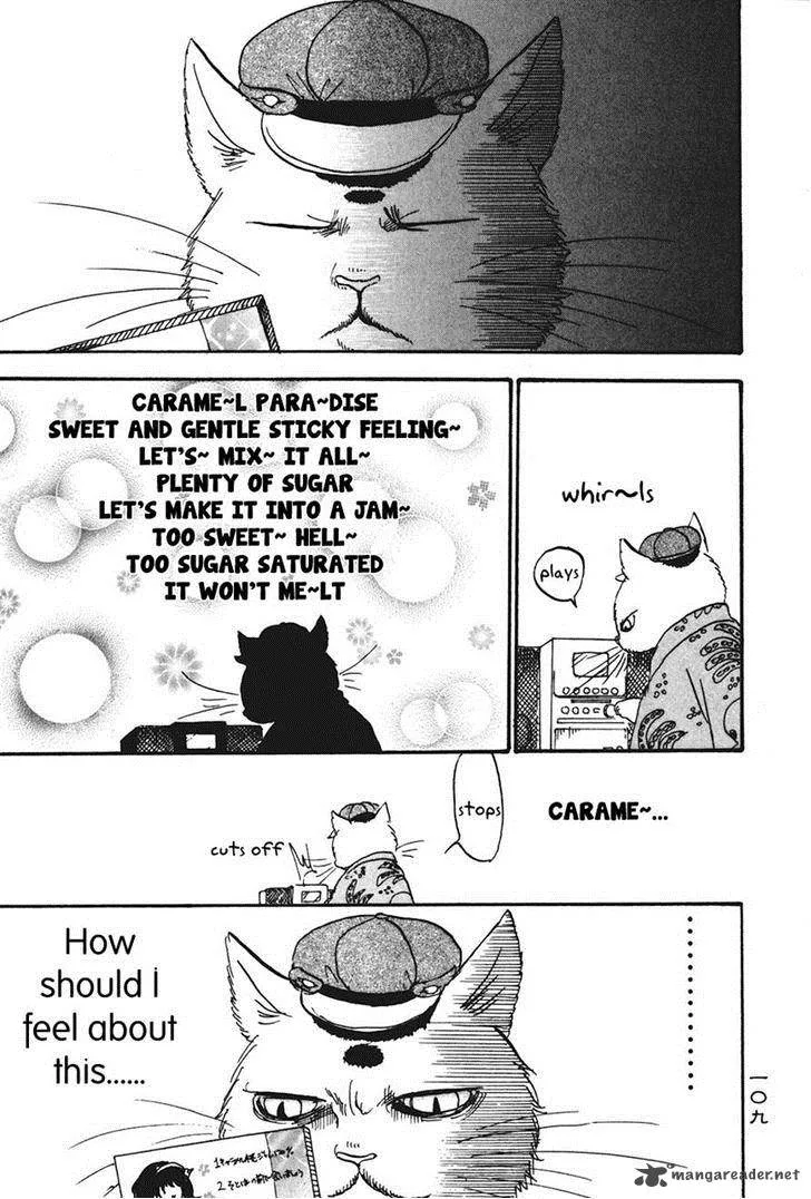 Hoozuki no Reitetsu Chapter 19 page 5