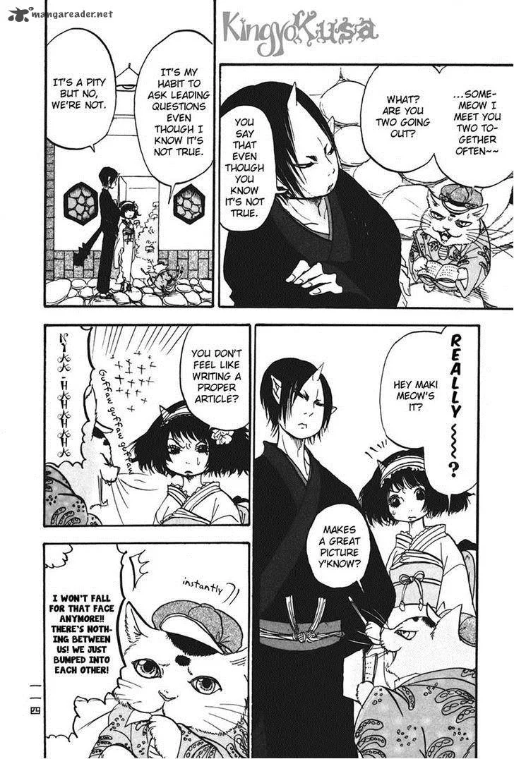 Hoozuki no Reitetsu Chapter 19 page 10