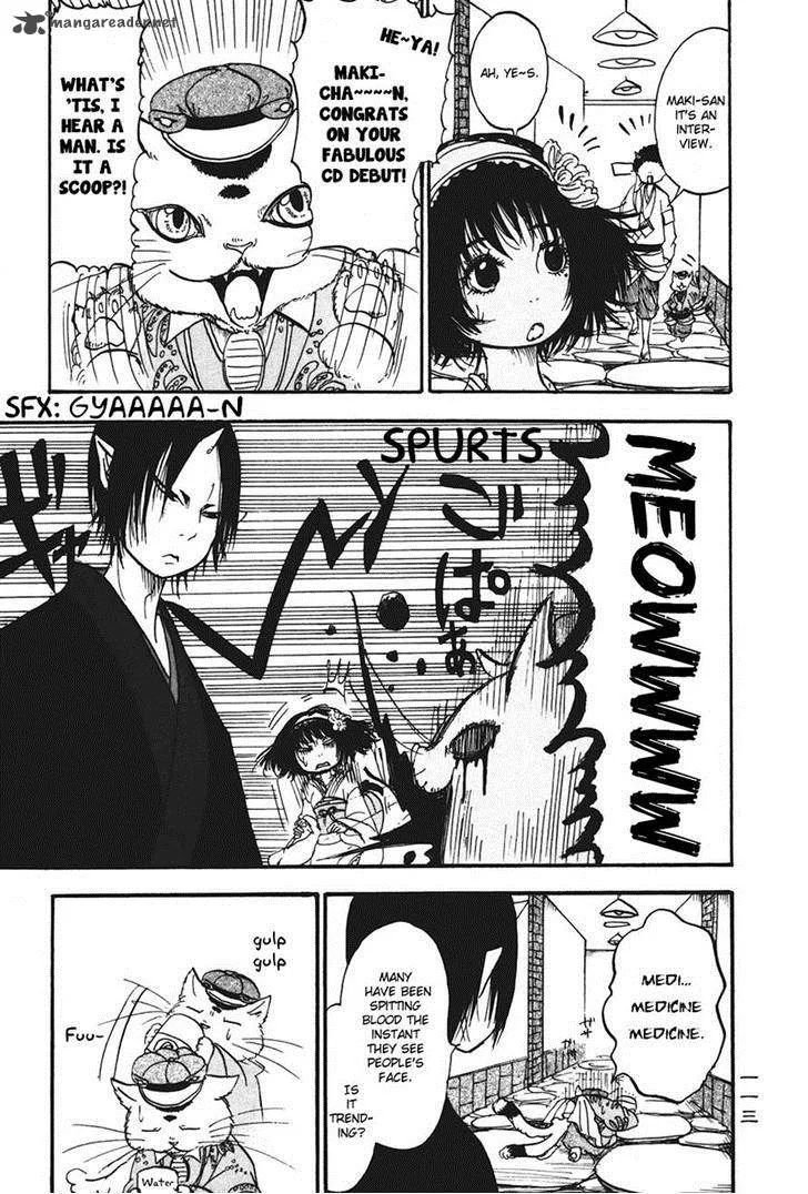 Hoozuki no Reitetsu Chapter 19 page 9
