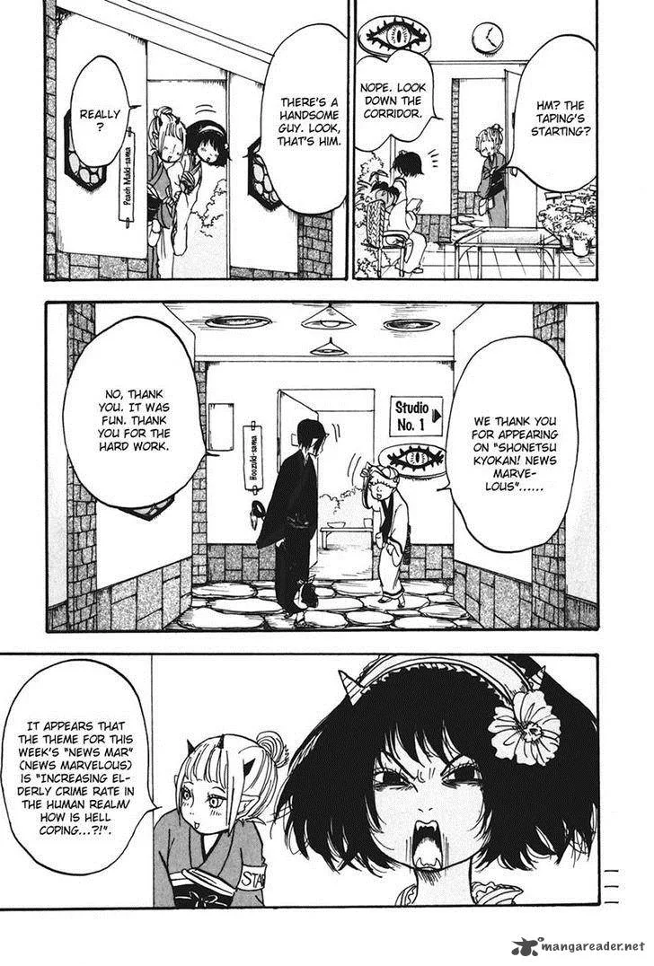 Hoozuki no Reitetsu Chapter 19 page 7