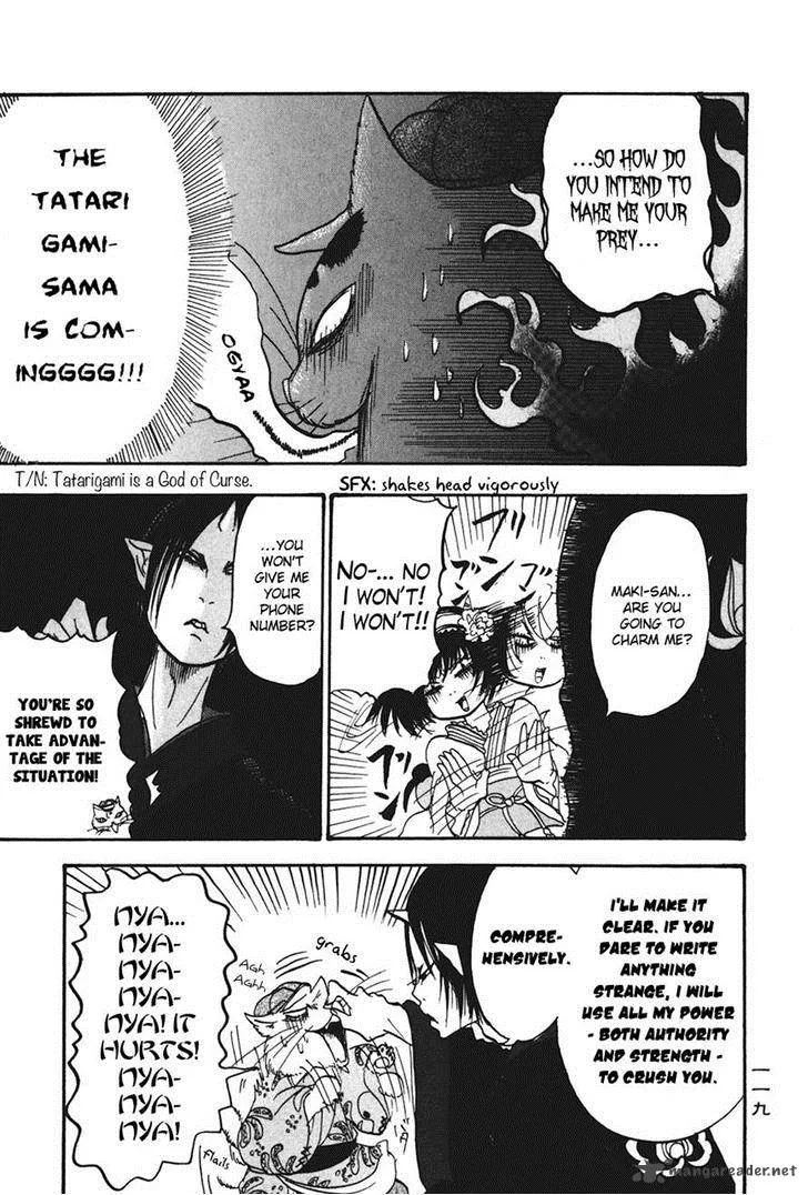 Hoozuki no Reitetsu Chapter 19 page 15
