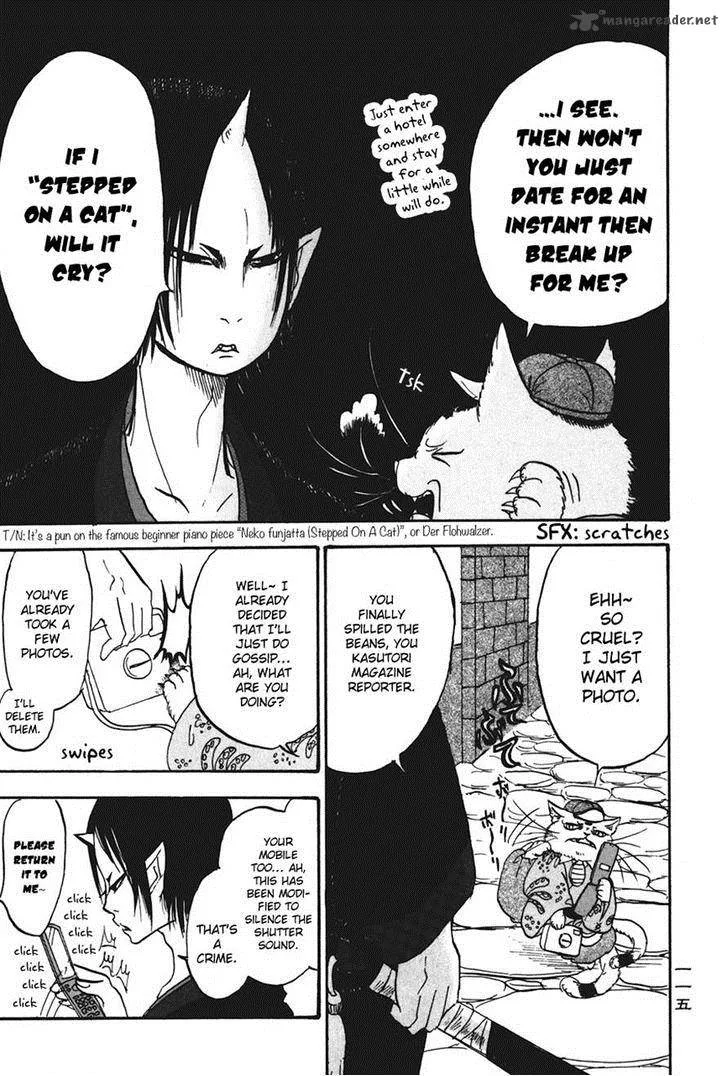 Hoozuki no Reitetsu Chapter 19 page 11