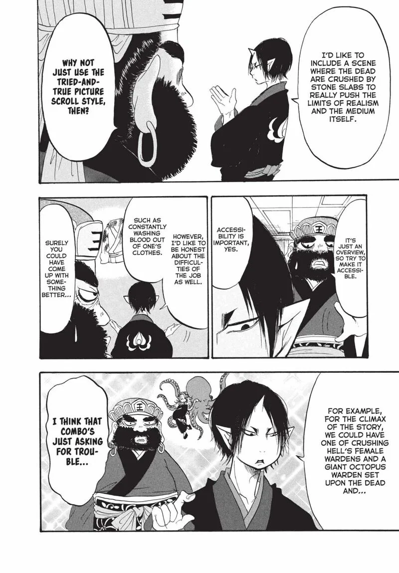 Hoozuki no Reitetsu Chapter 190 page 4