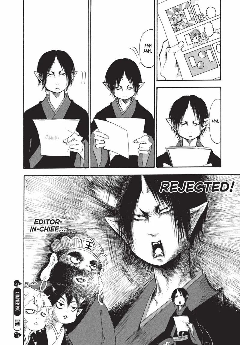 Hoozuki no Reitetsu Chapter 190 page 16