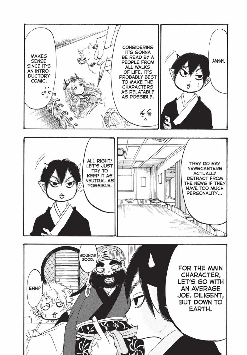 Hoozuki no Reitetsu Chapter 190 page 12