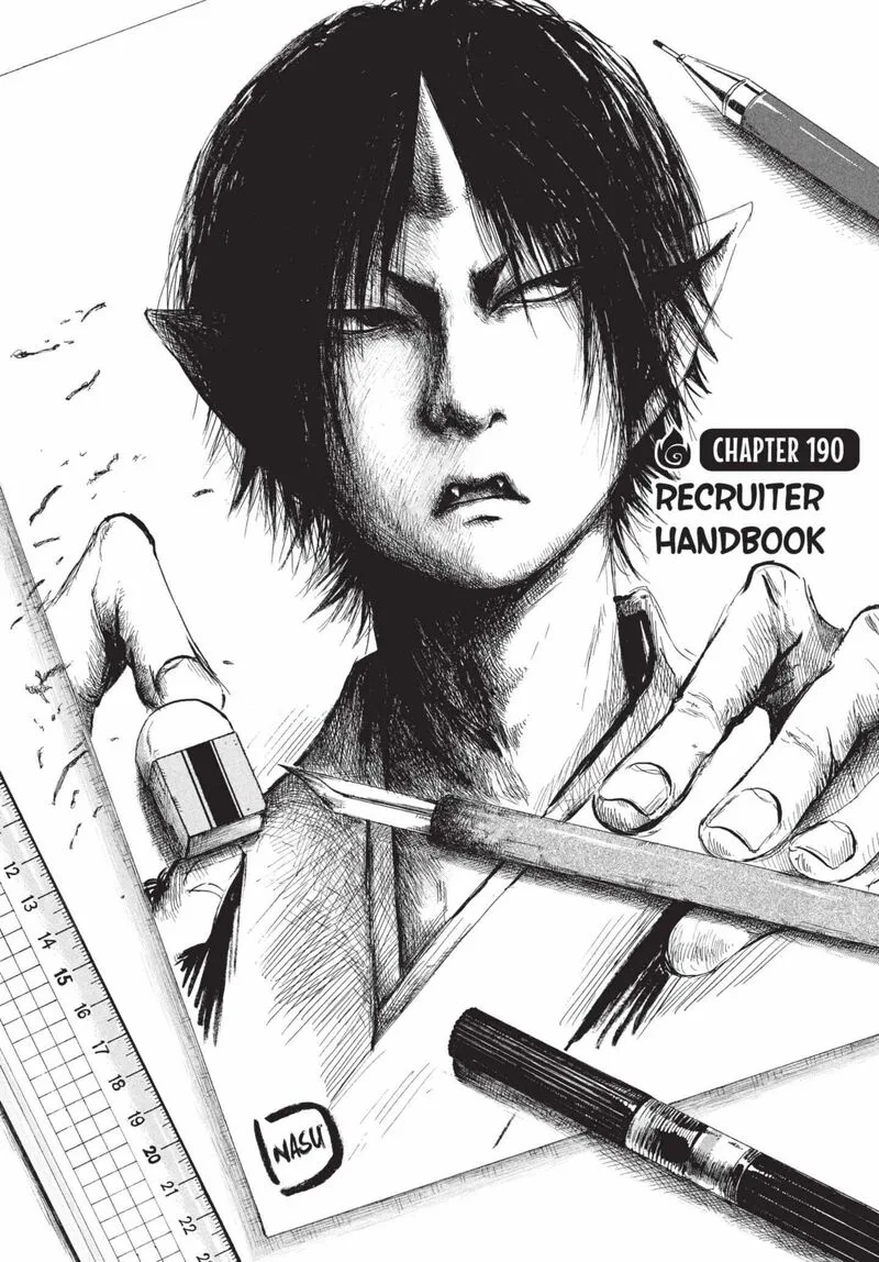 Hoozuki no Reitetsu Chapter 190 page 2