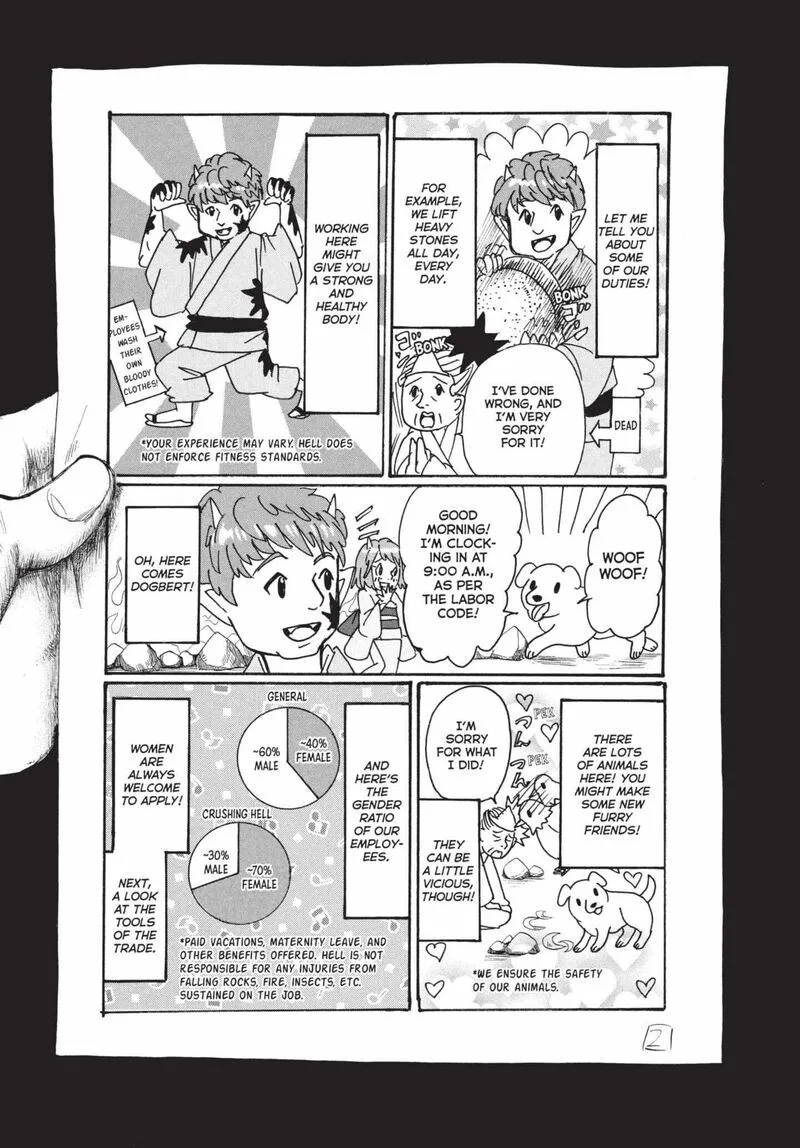 Hoozuki no Reitetsu Chapter 190 page 15