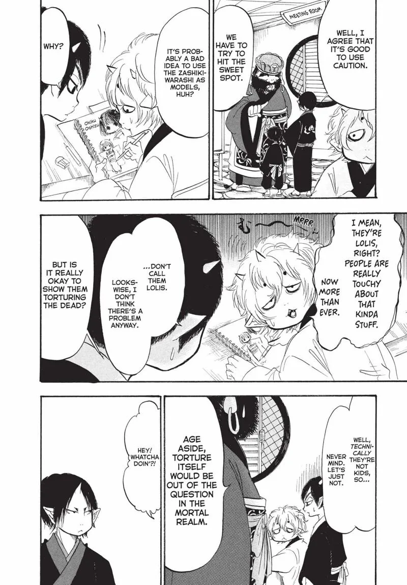 Hoozuki no Reitetsu Chapter 190 page 8